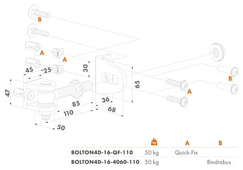 Купить Прикручиваемая петля Locinox (Бельгия) BOLTON4D-16-QF — для калитки и ворот в Приморско-Ахтарске